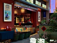 -烹湘·鲜炒湖南土菜(海珠店)