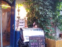 -Sirena海妖日咖夜酒