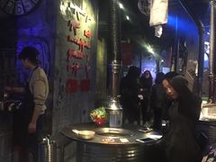 -碎怂烤肉(钟楼柳巷店)