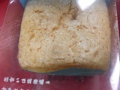 -极致味道动物奶油生日蛋糕(时尚店)