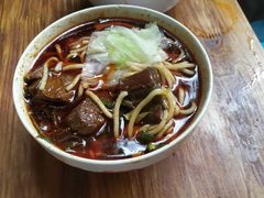 -十八梯眼镜面(五红路店)
