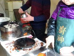-王记海棠糕(新场古镇店)