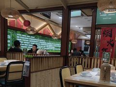 -光海·乡记酸菜鱼·始于1996(花园路店)