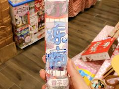 -猫相扑零食杂货铺(欧洲城店)