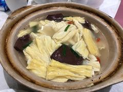 -鹅城