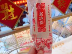 -南昌大饭店·非遗南昌菜(万寿宫店)