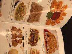 -福昌源食苑