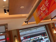 -东方饺子王(新阳路店)