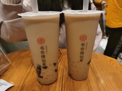 -书亦烧仙草(龙湖金楠天街店)
