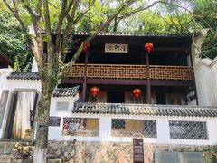 -江心屿景区