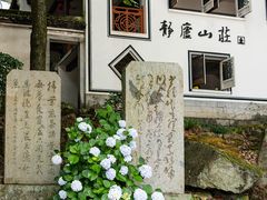 -严子陵钓台(富春江小三峡)