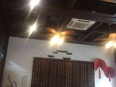 大堂-许老八包子铺(回龙窝店)