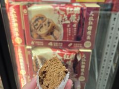 -山姆会员商店(邻瑞广场店)