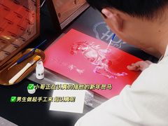 -中贸广场