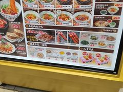 -剪花娘子·陕西面馆(青岛凯德店)