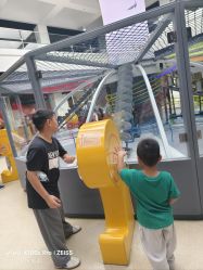 -北京科学中心儿童乐园