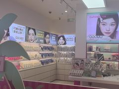 -可糖美瞳·隐形眼镜·测基弧(朝阳大悦城店)