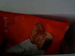 -嘉华鲜花饼·现烤(昆明老街店)