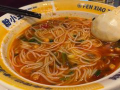 -粉小主·贵州酸汤牛肉粉(南京仙林金鹰店)