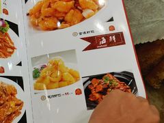 -六和聚传统烤鸭.天津菜(和平店)