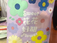 -好利来(七宝领展广场店)