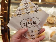 -永利澳门酒店