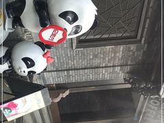 -星巴克臻选(成都宽窄巷子店)