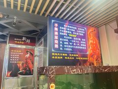 -长润·濑尿烧鹅