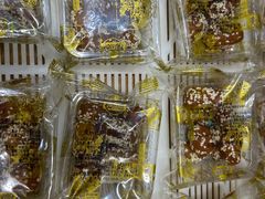 -福同惠(解放南路店)