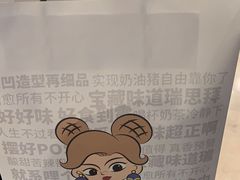 -翠华餐厅(德基广场店)
