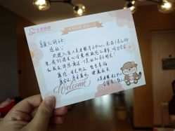 点击看大图 -大美母婴湖畔月子中心(江宁店)
