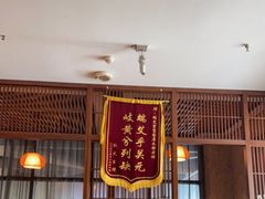 -端艾堂·SPA·艾灸(鸳鸯006店)