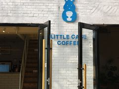-小意思咖啡店(草桥店)