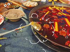-星鸿社重庆老火锅