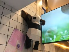 -茶百道(昌里路店)