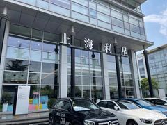 -奔驰上海利星(七宝店)