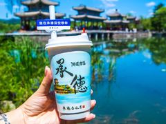 -承德避暑山庄景区