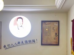 -张钰强中医正骨推拿连锁(华发商都店)