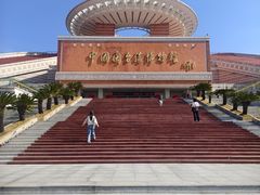 -中国闽台缘博物馆
