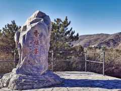 -香山公园