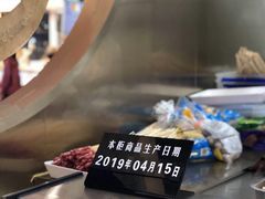 -串一火锅(赛格国际购物中心店)