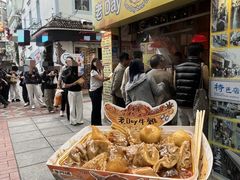 -老day牛杂(官也街总店)