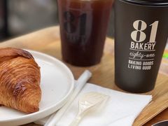 -81BAKERY(大学路店)