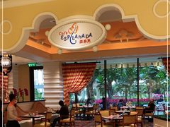 大堂-咖啡苑(永利澳门店)