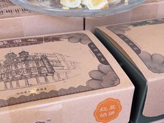 -鼓浪屿牌馅饼(大同路店)