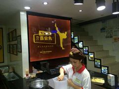 android_upload_pic-无影脚佛山陈氏盲公丸始创店(飞鸿街店)