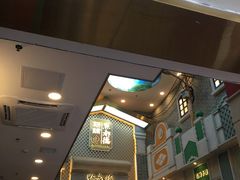 -点都德(北京路贰店)