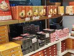 -嘉华鲜花饼·现烤(昆明老街店)