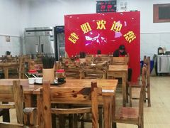 大堂-肆姐面粉馆(坡子街店)