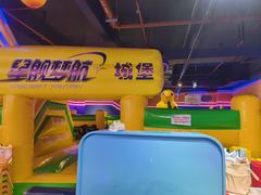 -星舰梦航(广百广场荔胜店)